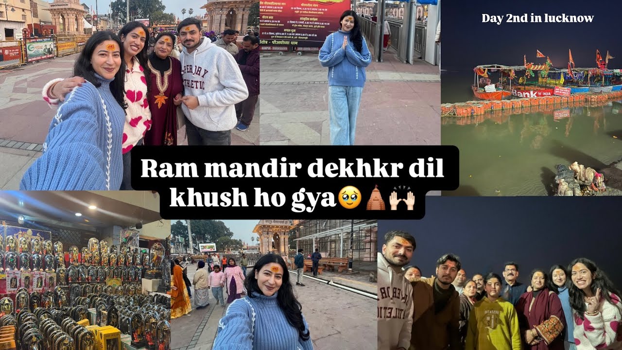 Hm aaj Ram mandir gye aur sbhi emotional ho gye🥹🛕🙌🏻|Day 2nd in lucknow| #rammandir #ayodhya #temple 