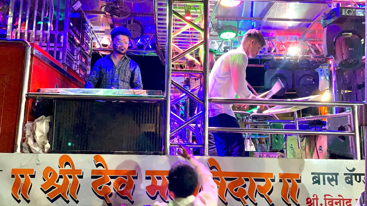 𝐆𝐚𝐫𝐛𝐚 𝐬𝐨𝐧𝐠 #गरबा🎷 ‼️Dev Mamledar Brass Band Satana ‼️ नवरात्री दांडिया सटाणा 💥💃🏼🕺