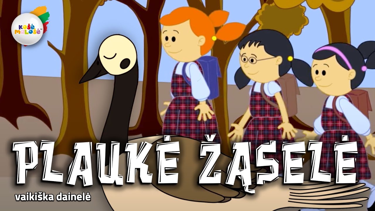 PLAUKĖ ŽĄSELĖ PER EŽERĖLĮ - Vaikiškos Dainelės. Lietuviška Daina Vaikams
