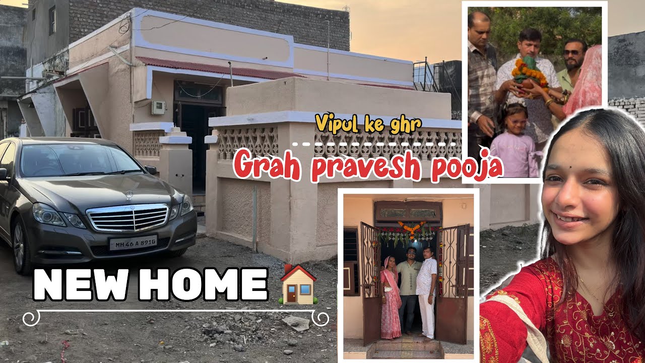  ||Kumbh ghado😍||New home🏡🎉|| Gujarat diaries❤️