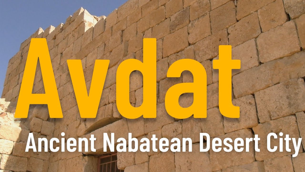 Avdat - Ancient Nabatean City In The Negev Desert