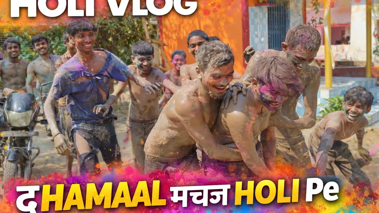 Happy Holi 🫟 Holi enjoy 🥰😄😉#vlog #explore #funny #vlogger #othercountries #vaishali #lalganj 