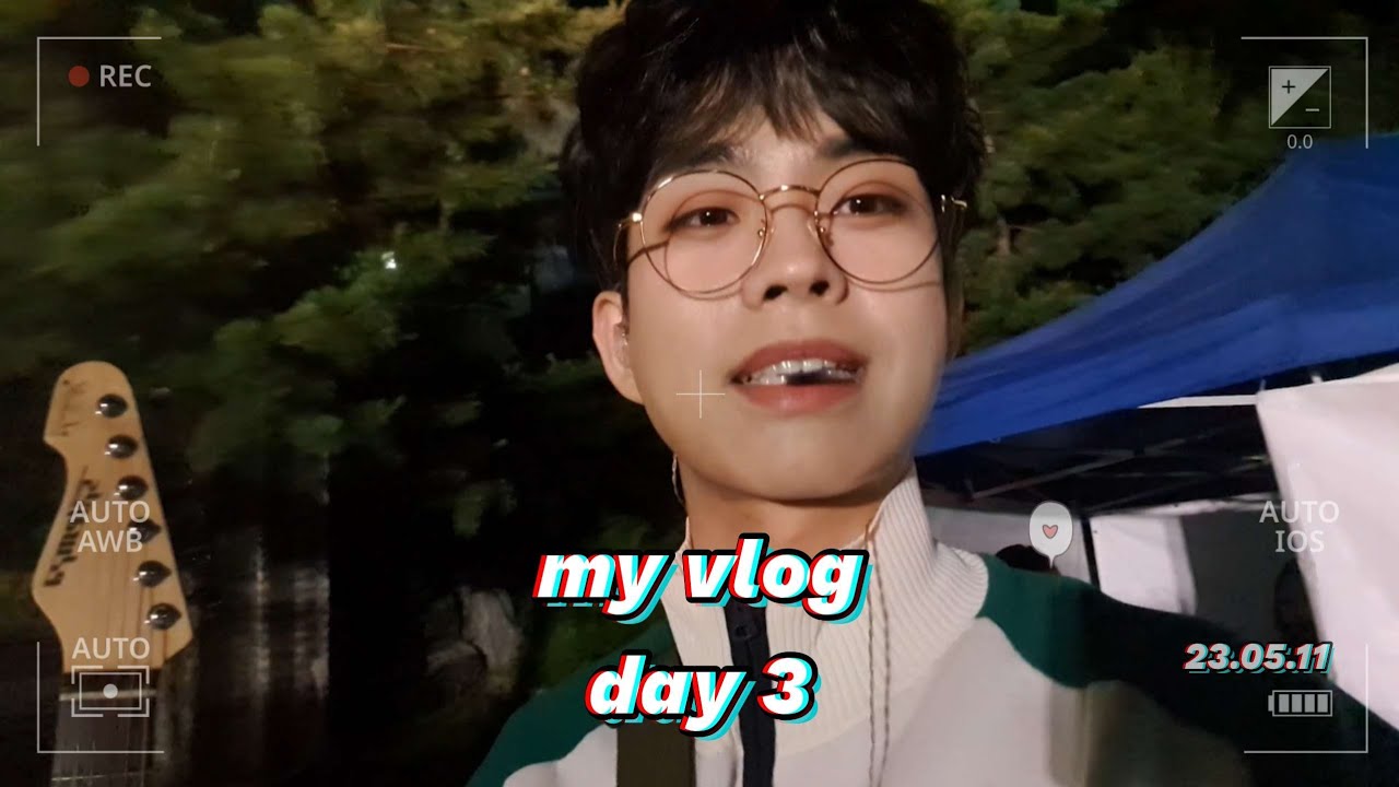 (vlog) day 3