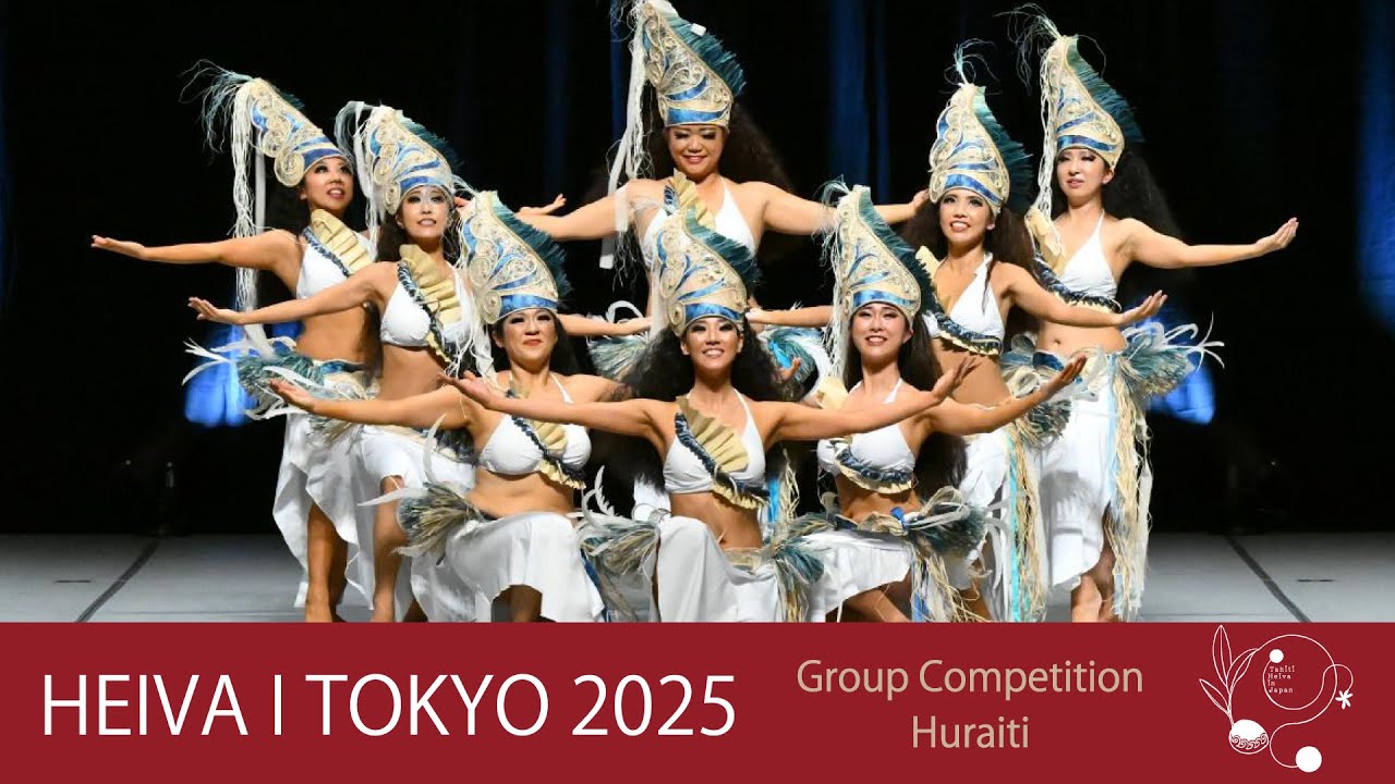 HEIVA I TOKYO 2025 GROUP Award Recipient Archive ＜Huraiti＞