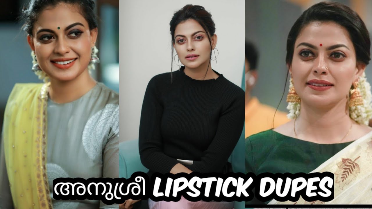 Celebrity Lipsticks!Actress Anusree Inspired Lipstick shades |20 Lipstick shades|