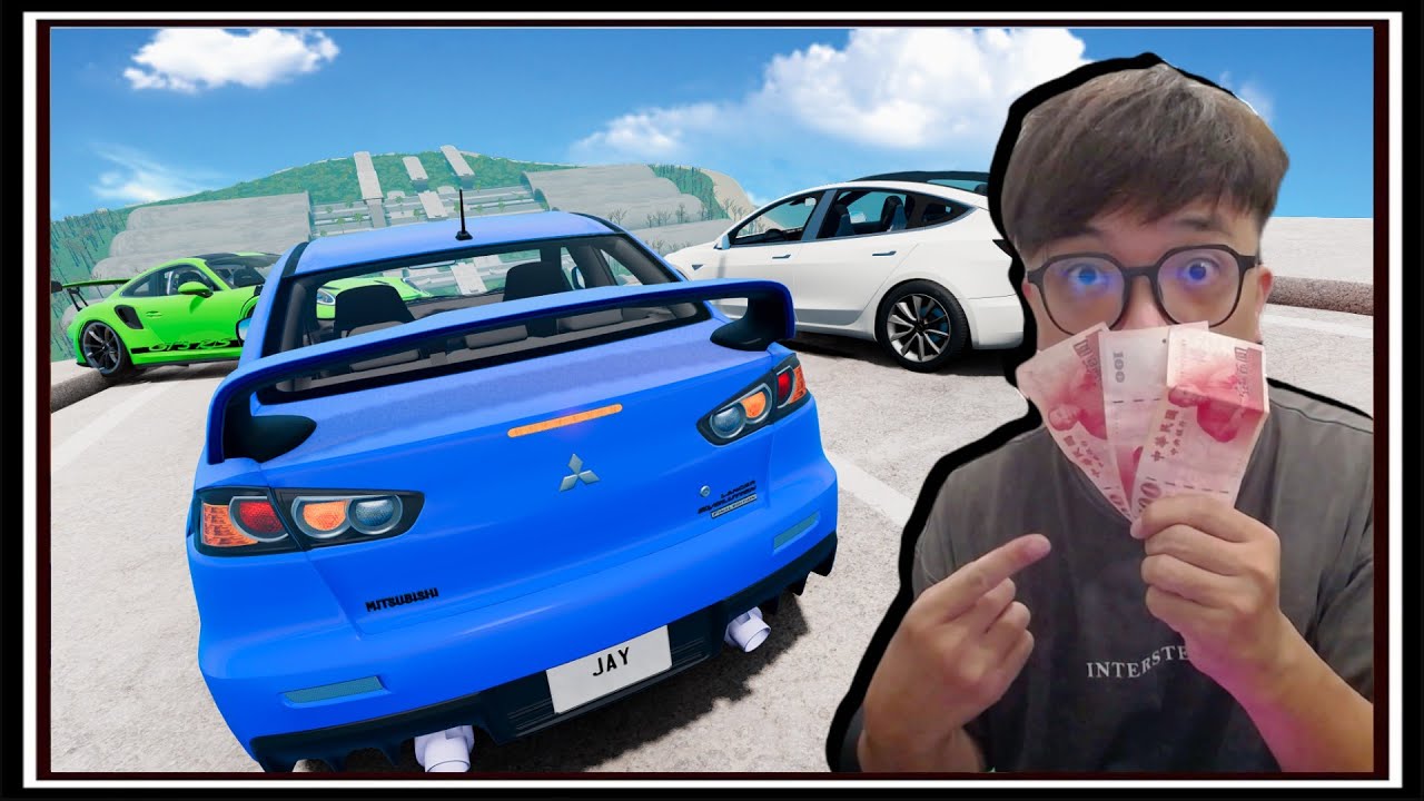 【阿杰】加油真的加300嗎🚀!? 賓士C300登場⚡?! 時速逼近700公里🏎️!!!『撞擊模擬器 BeamNG Drive Mods』