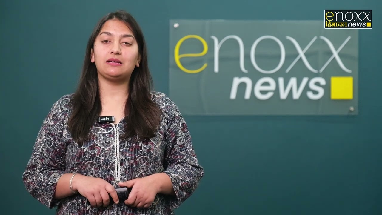 Kangra Government school inspection | सरकारी स्कूल में तहसीलदार का औचक निरीक्षण #education