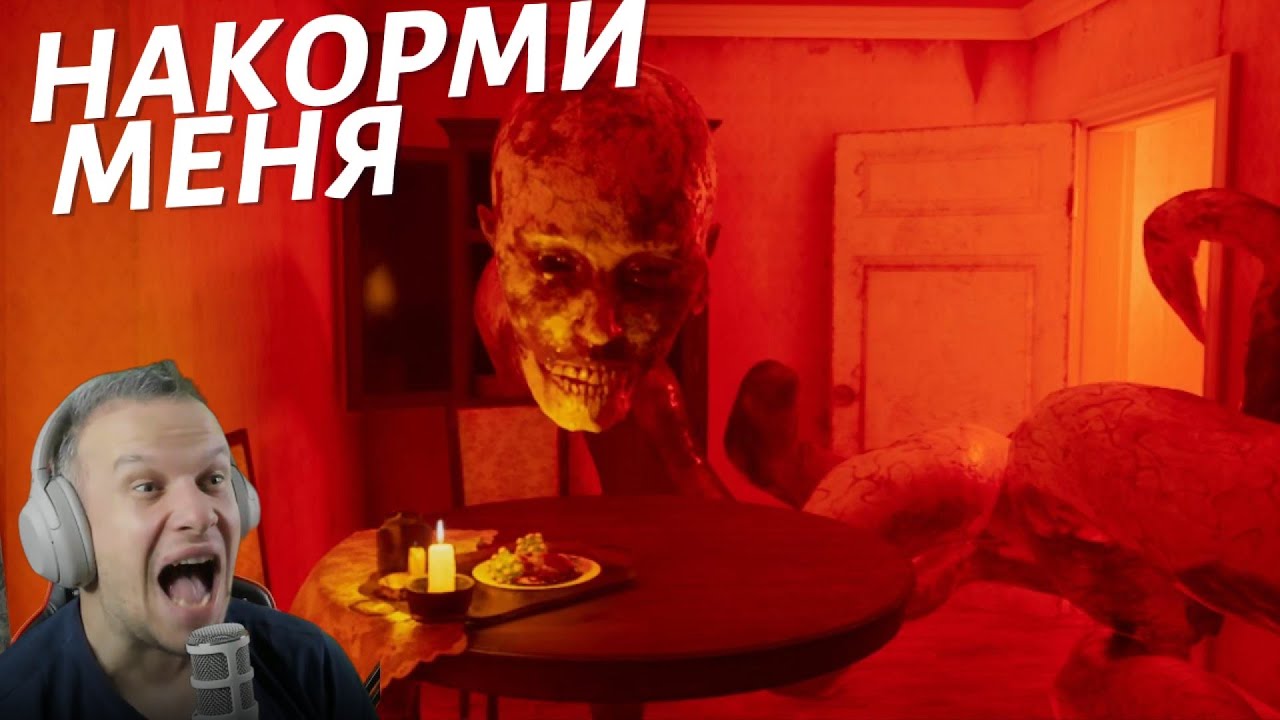 Кошмар о соцсетях и буллинге | BrokenLore UNFOLLOW | Глава 1