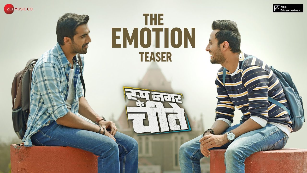 Roop Nagar Ke Cheetey Teaser - The Emotion | Karan Parab, Kunal Shukla, Hemal Ingle, Aayushi Tilak