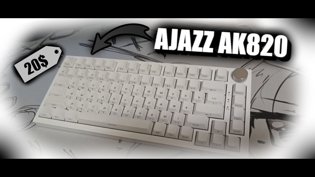 КЛАВИАТУРА ЗА 4000 РУБЛЕЙ! ОБЗОР AJAZZ AK820