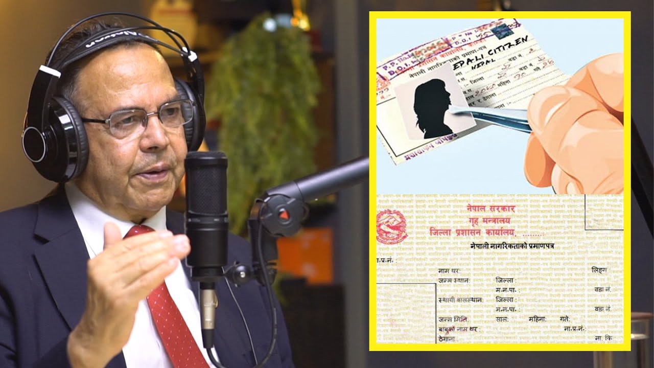 Citizenship Laws in Nepal | Former Prime Minister, Jhala Nath Khanal | Sushant Pradhan Podcast