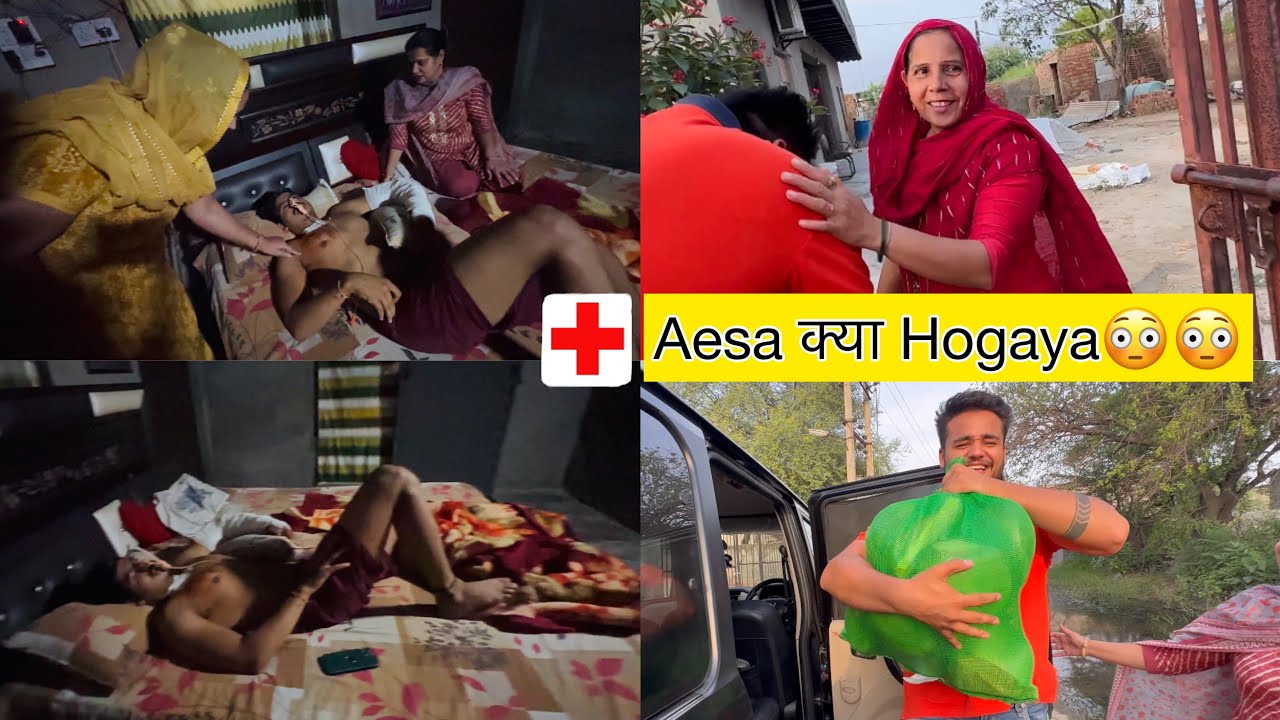 Accident केसे hua Nikhil का😳😳