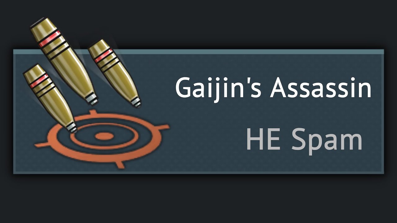 Why Artillery Support Kills You...