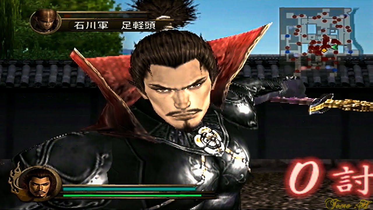 戦国無双 無双奥義集 Samurai Warriors Musou Attacks
