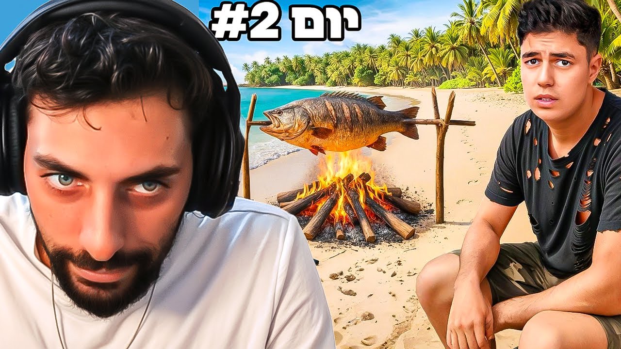 עודד מגיב למי שהכי משמין מאוכל שהוא צד לעצמו זוכה ב10,000 שקל!