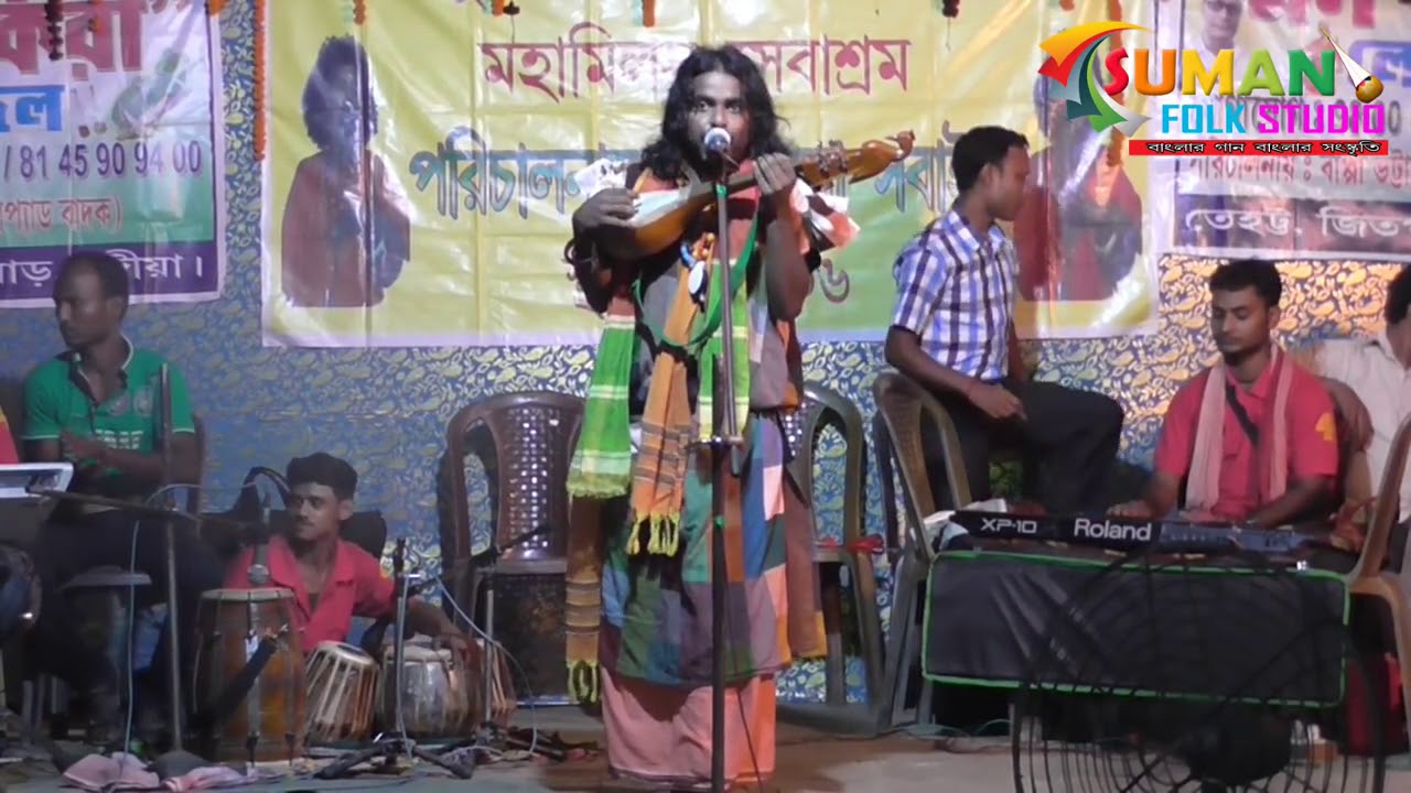 Jar jonno ghor banailam