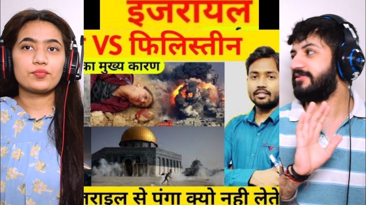 Khan Sir | Israeli–Palestinian Conflict | HAMAS | Gaza Strip | Reaction