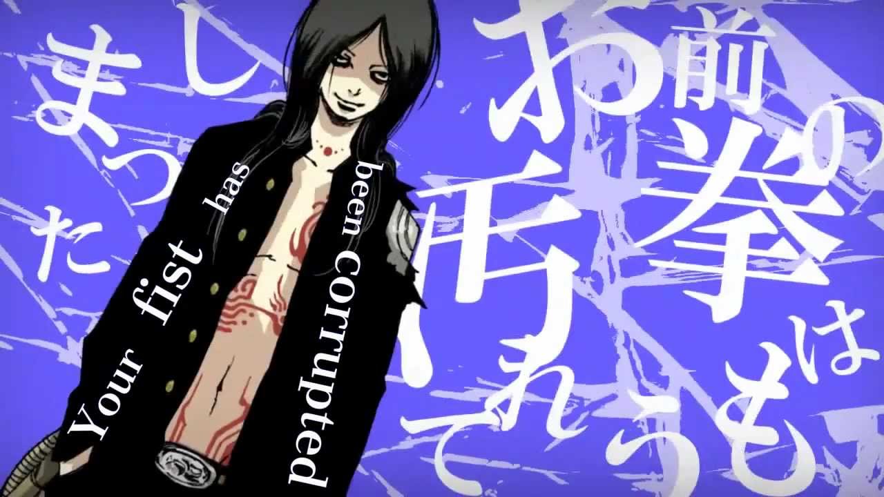 [ENG] Yankee Boy ・ Yankee Girl (ヤンキーボーイ・ヤンキーガール - Tohma)