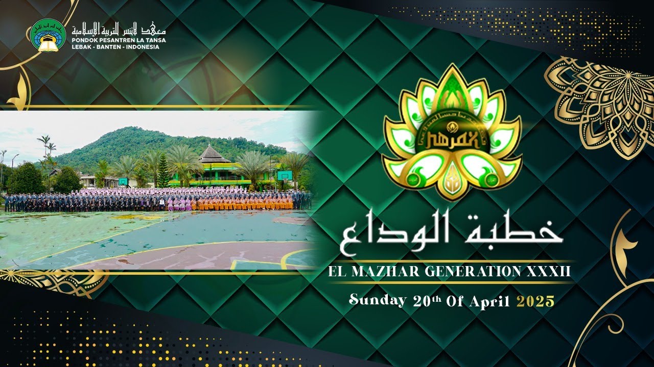 La Tansa - Haflah El Mazhar 2025 - Sk Yudisium