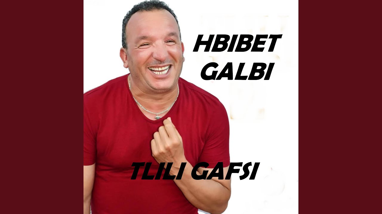 Sabni Wnebni