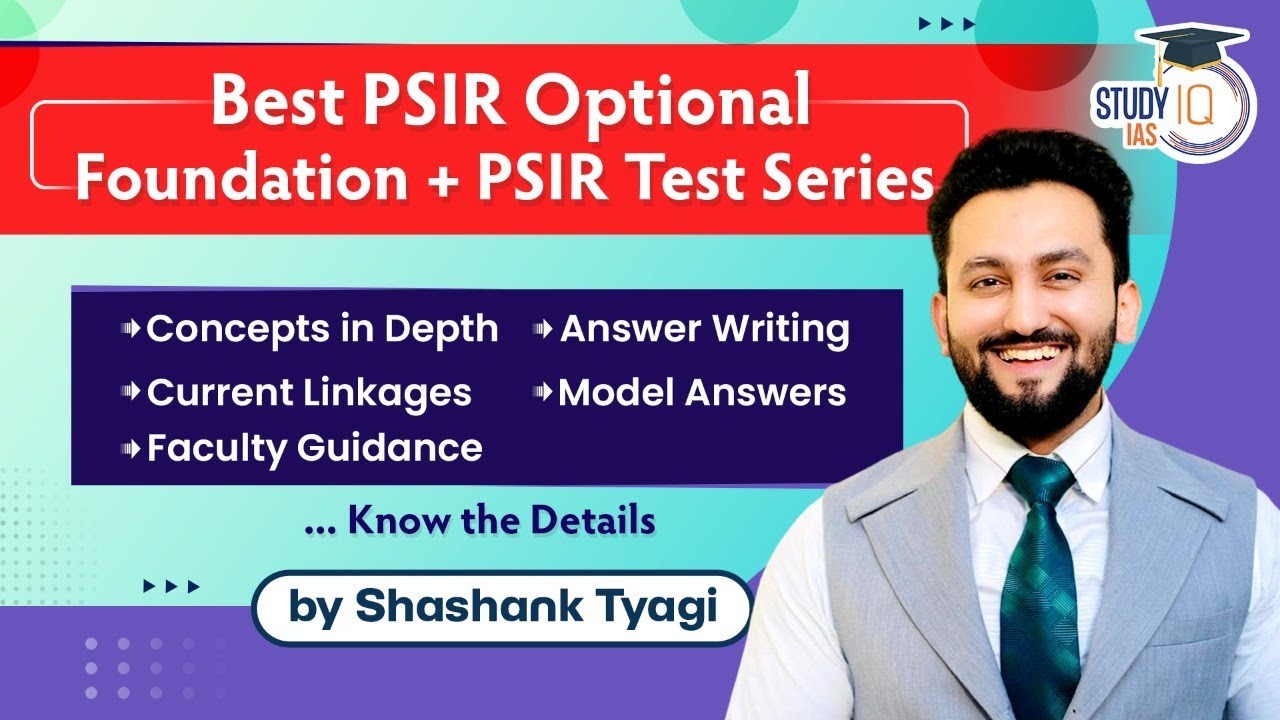 Why PSIR giving Maximum Selections in last few years | Things to Do | UPSC CSE