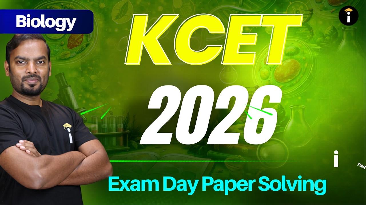 KCET 2026 Biology Answer Key and Solutions