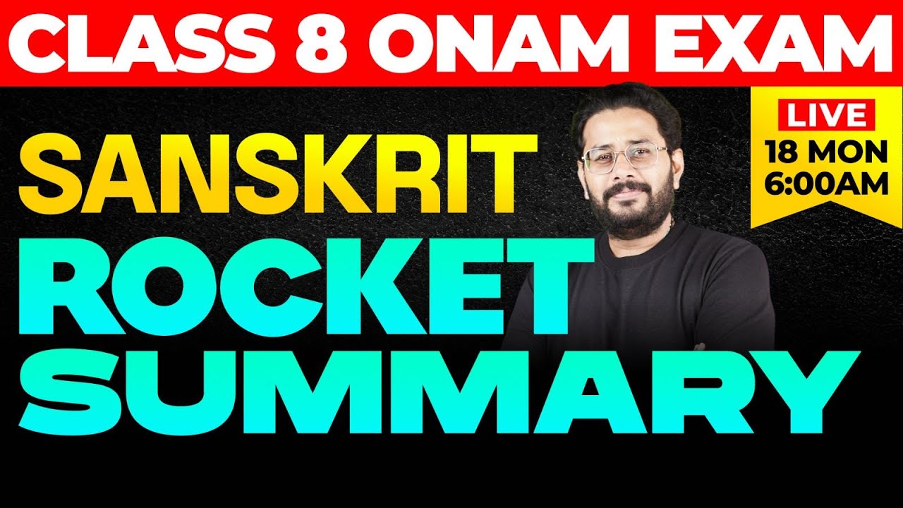 Class 8 Onam Exam Sanskrit Full Chapter Rocket Summary | Eduport