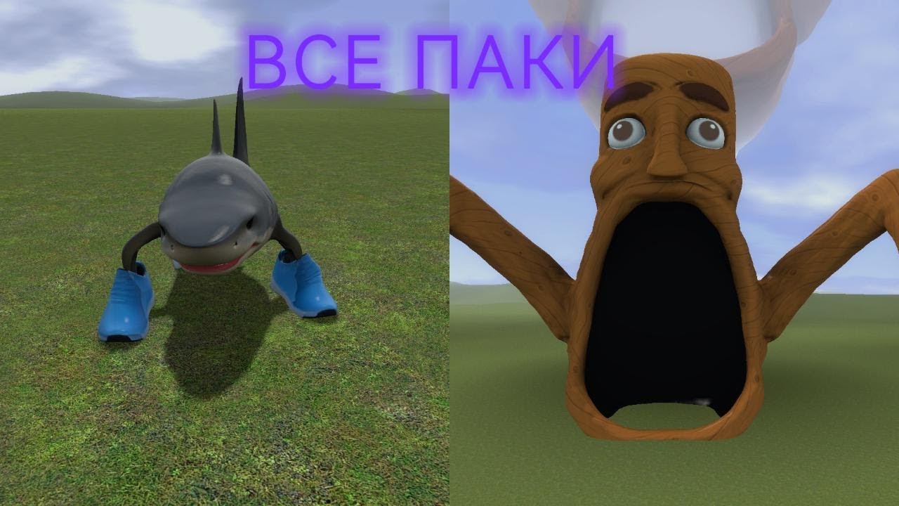 ЭТО ИМБА! Все паки italian brainrot в Garry's Mod