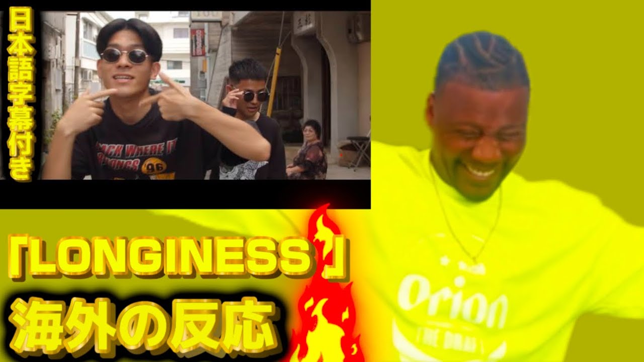 【海外の反応】SugLawd Familiar (OHZKEY&times;Vanity.K) - 