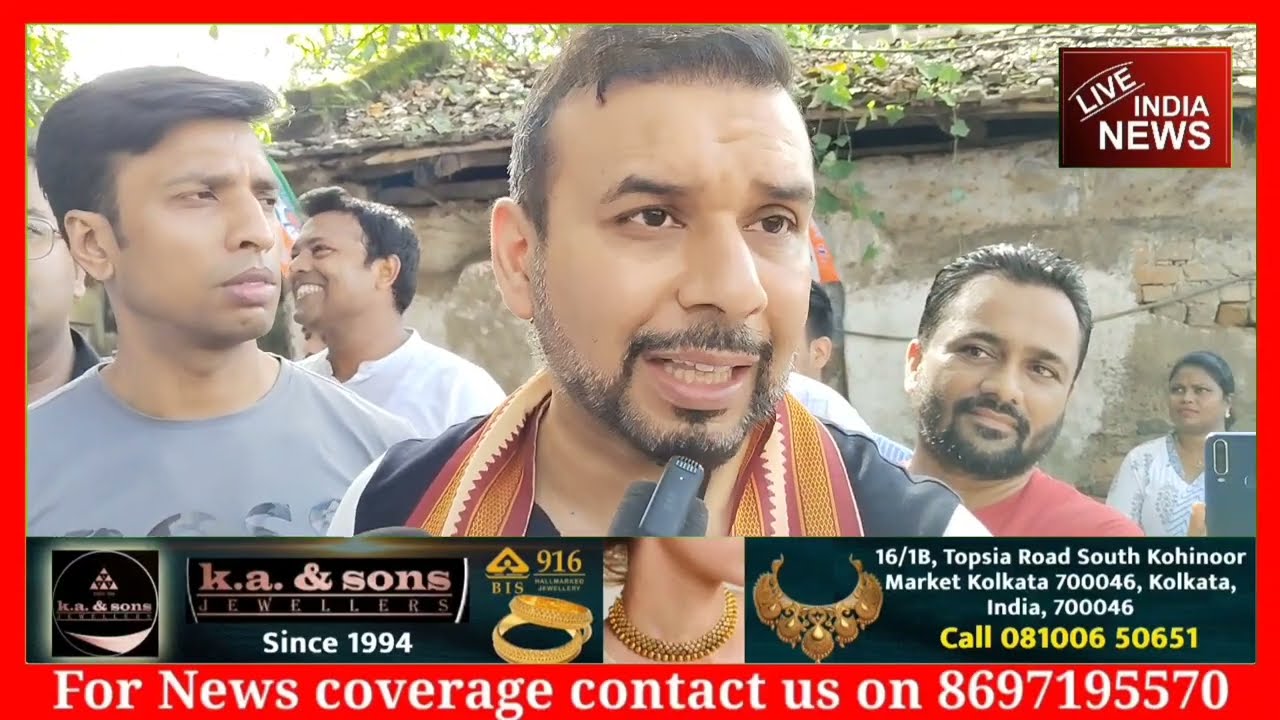 #kolkata: Blood Donation camp organised by 66 Block Trinamool Youth Congress in Topsia
