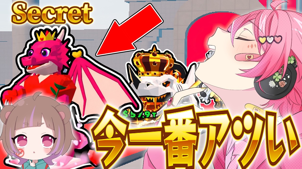 れじぇくんが作った『ブレインロットファイト』が今一番アツいらしいからやってみた【ブレインロット/フォートナイト】