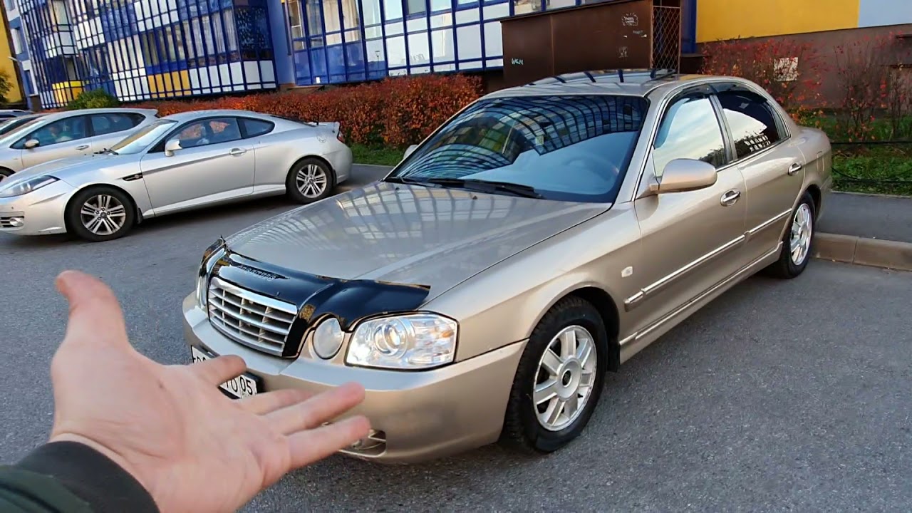 kia magentis 2006 v6 2.5 акпп кожа
