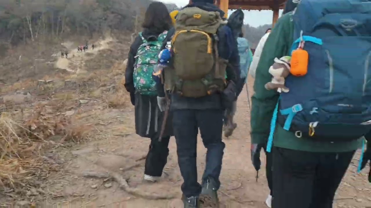 마천산 산행