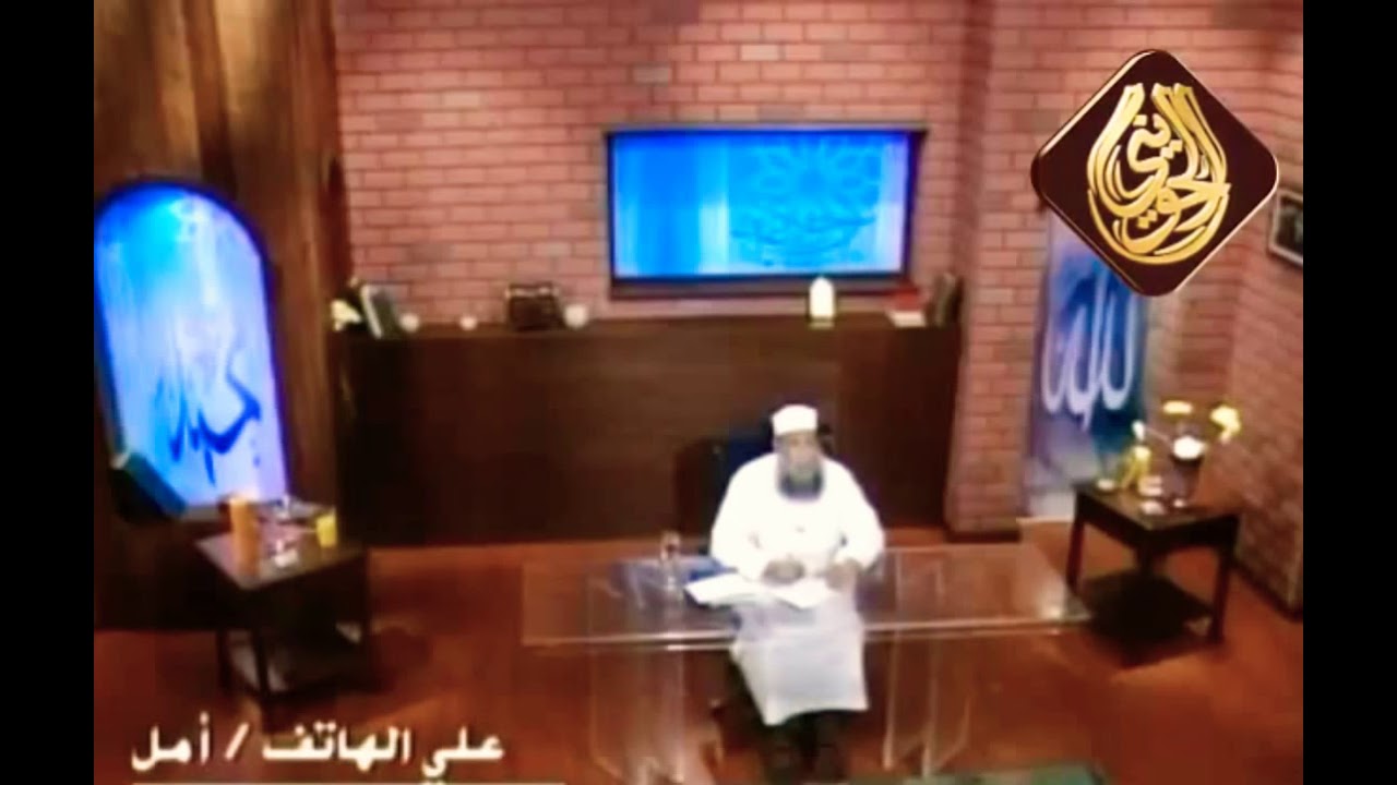فتاوى الحويني : ما حكم من كان زوجها لا يصلي؟