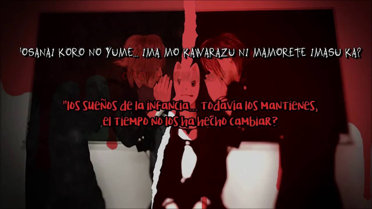 R-shitei Minna shine sub espa&ntilde;ol