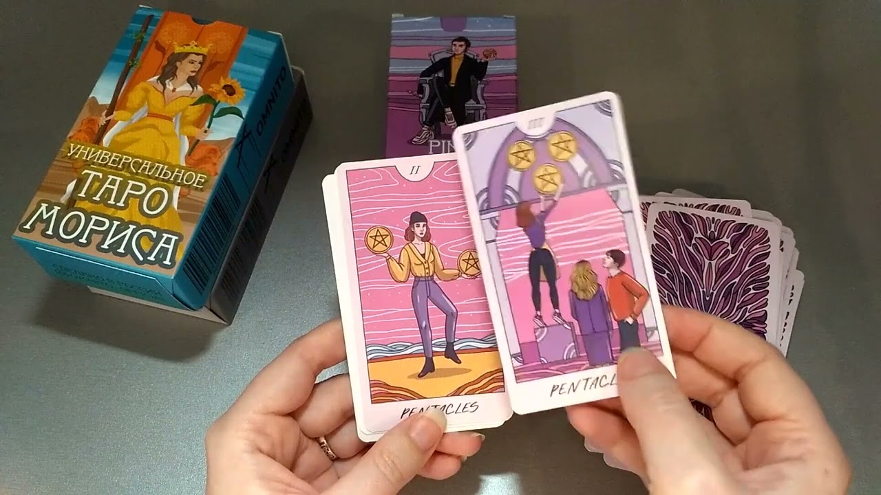 Перехвалила! Моя третья колода от OMNITO