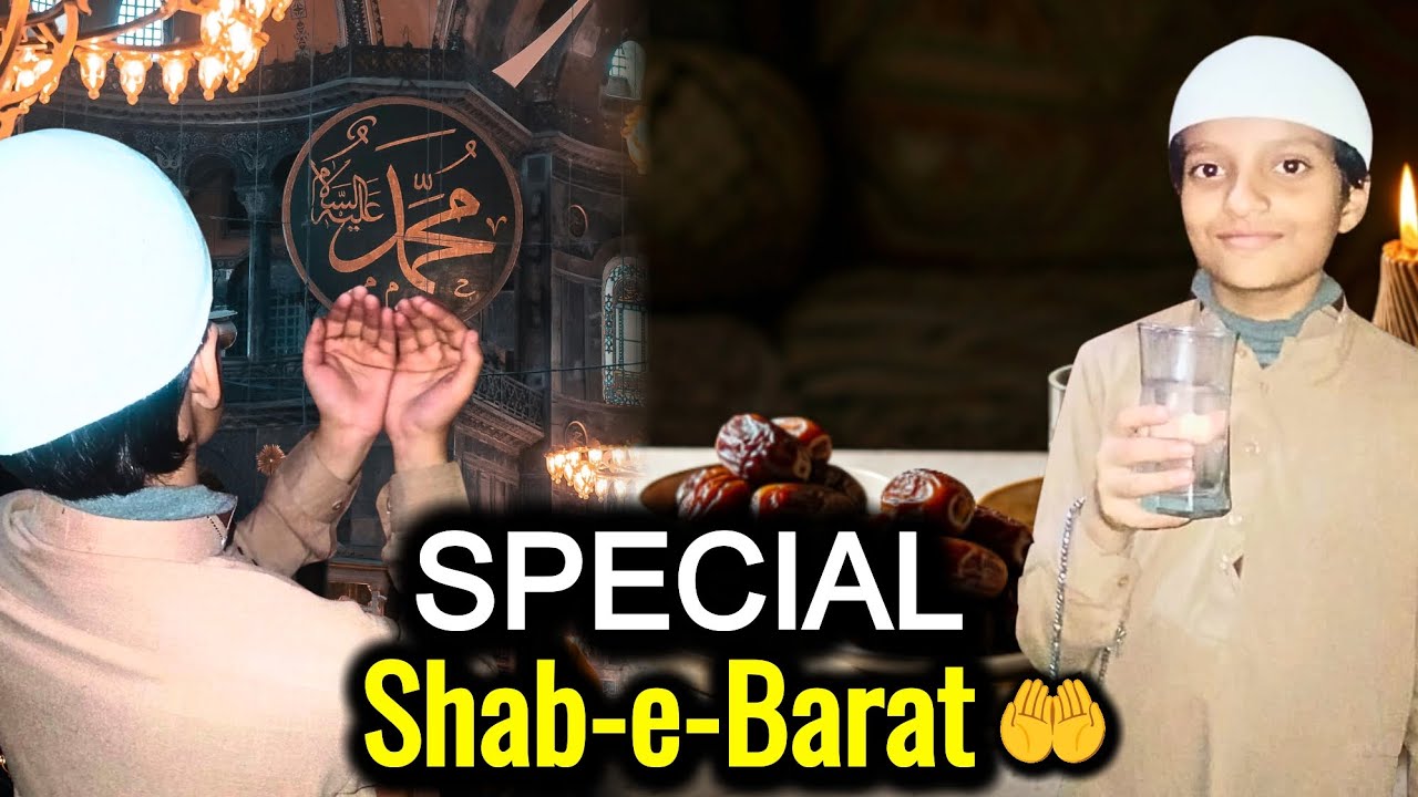 Shab-e-Barat Special 🌙 || Masjid Ki Ibadat Se Iftar Tak || Daily Routine Vlog 