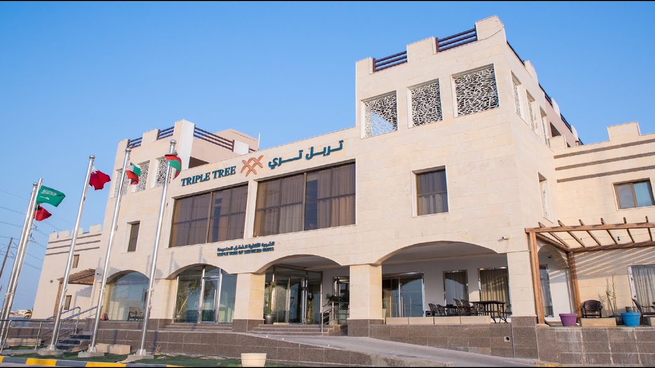 فنادق تريبل تري