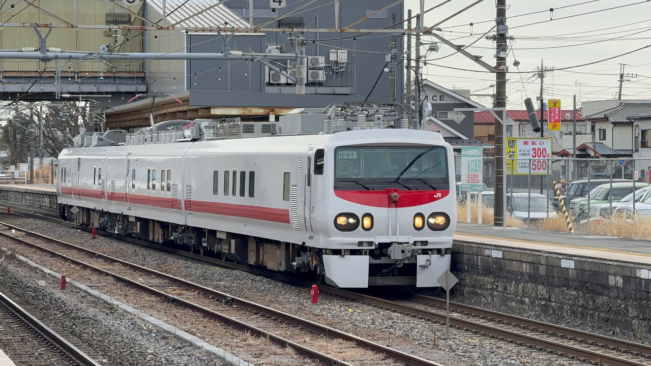 2026/02/20 試9527M E491系 East-i E