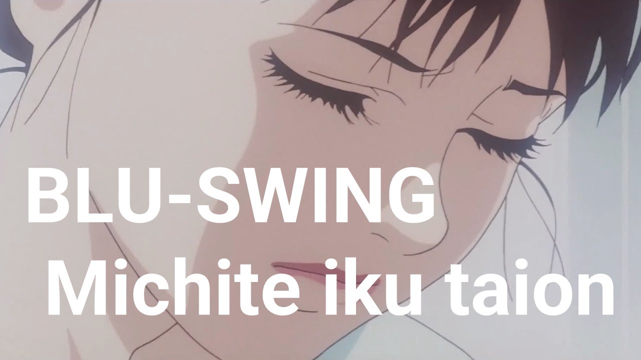 [Lyrics/歌詞/가사] 満ちていく体温 (Michite iku taion) - BLU-SWING