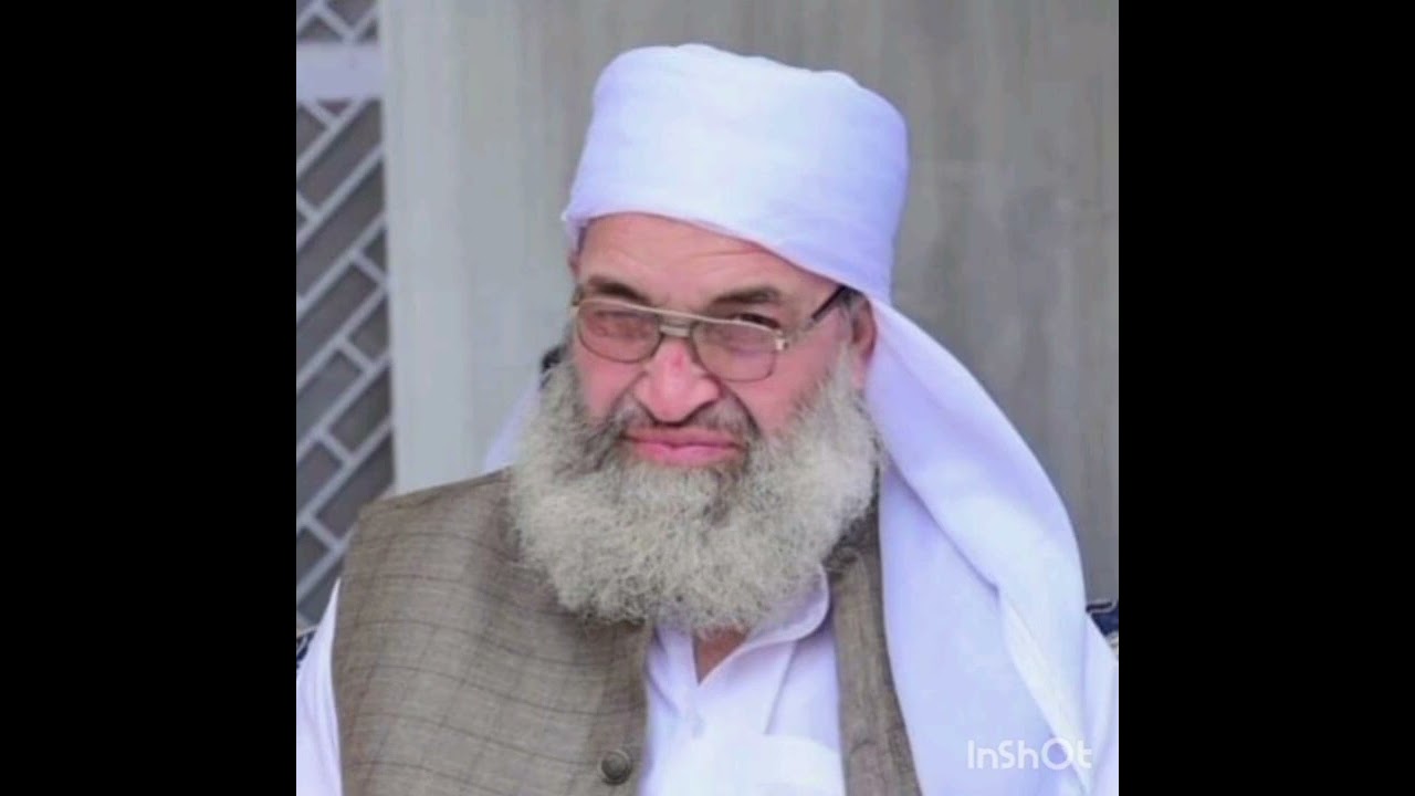 سورة الفاتحہ کی فضیلت ۔۔ مقرر : ماسٹر ارشد محمود
