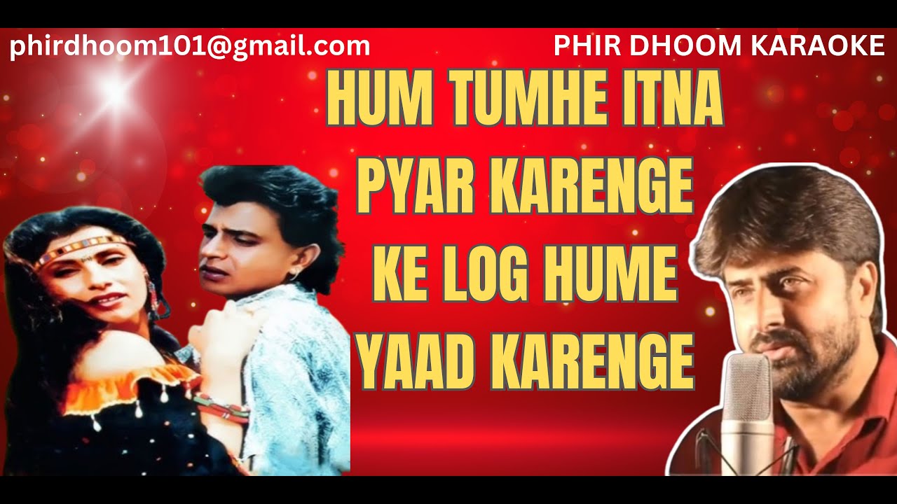 Hum Tumhein Itna Pyar Karenge Karaoke | Bees Saal Baad | Mohammed Aziz, Anuradha Paudwal