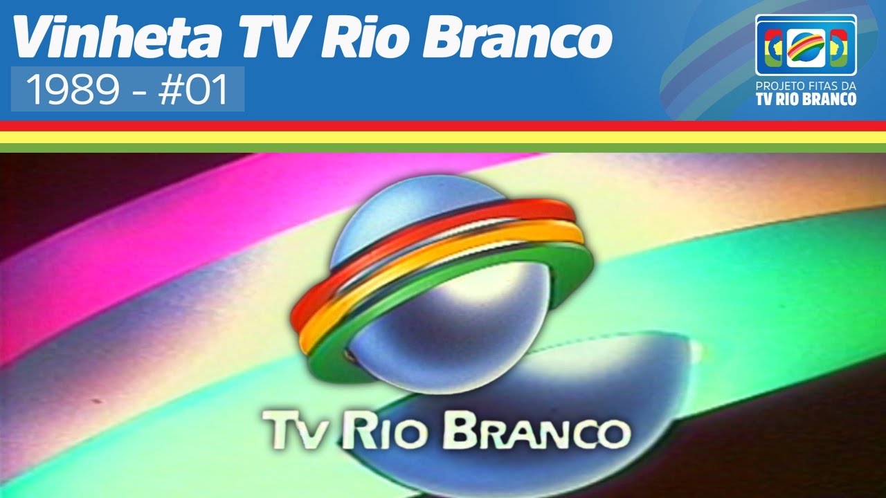 [EXCLUSIVO] Vinheta TV Rio Branco - SBT - (1989) - #01 