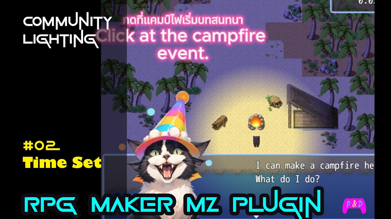 'แนะนำการใช้ 'Time Set'' - Community Lighting plugin _MZ