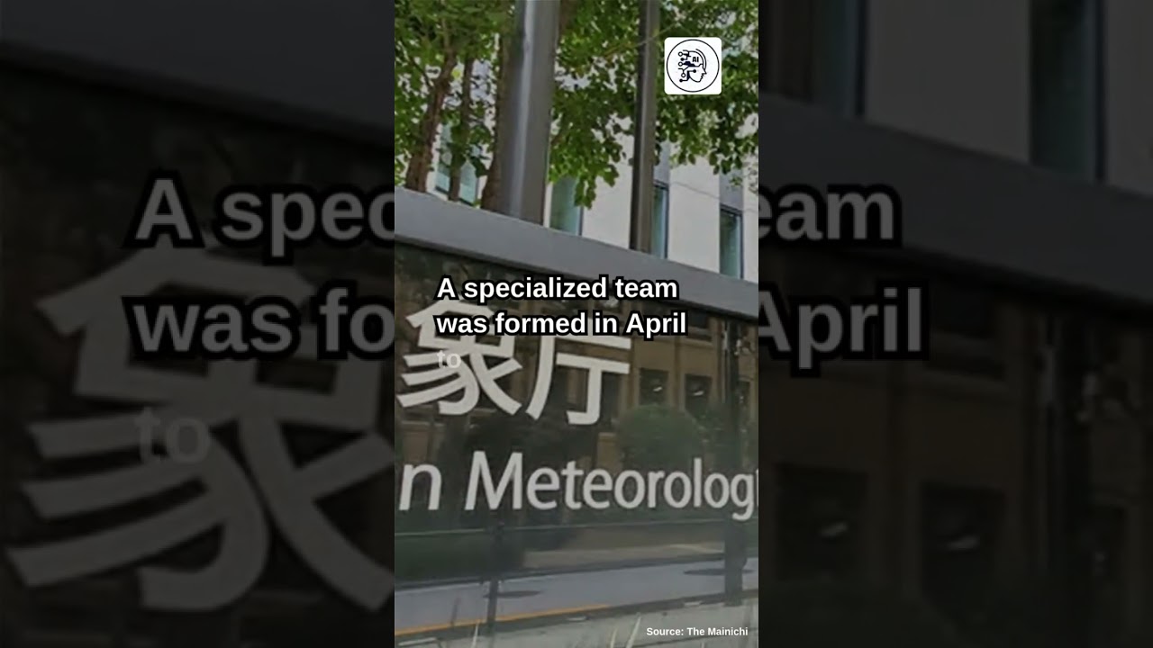 Japan's Meteorological Agency Embraces AI