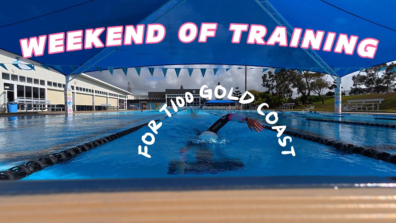 Реалистичный план тренировок на выходные для T100 Gold Coast