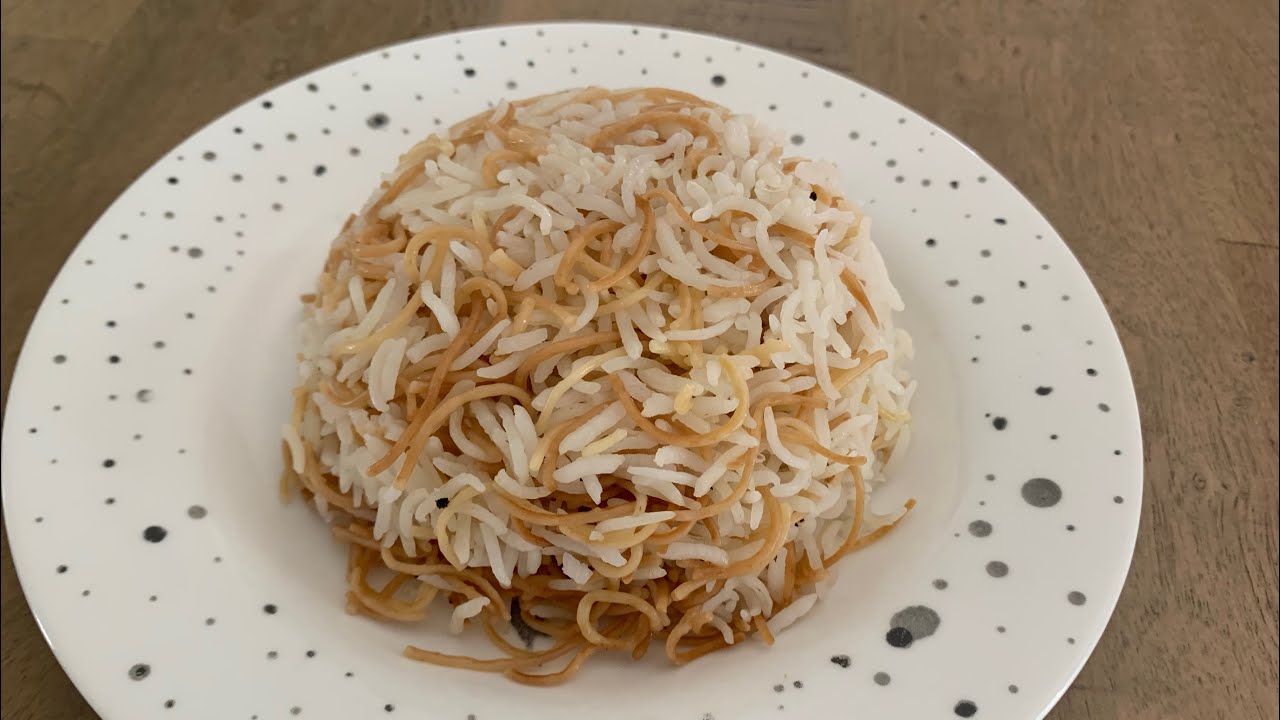 Recette facile et rapide du Riz oriental /rouz charki/ rouz b ch3iria / روز شرقي / روز بالشعيريّة