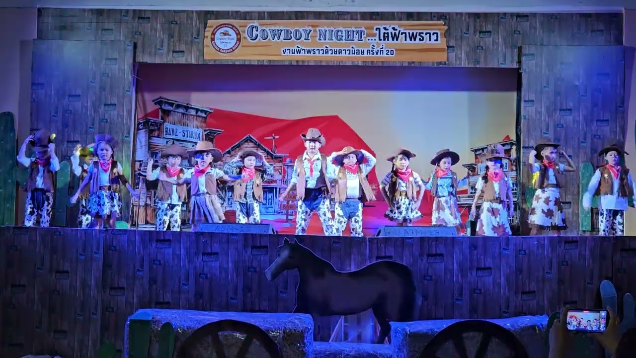 การแสดงเพลง Cowboy Johnny อ.3/2 #ฟ้าพราวครั้งที่ 20 (25 ก.พ.69)