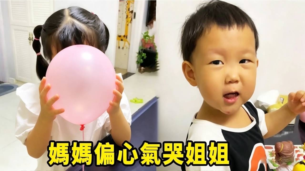 媽媽買了6個娃娃，卻只願意給姊姊1個，氣得姊姊大哭痛罵媽媽偏心！ 【佳禾溪溪的生活】