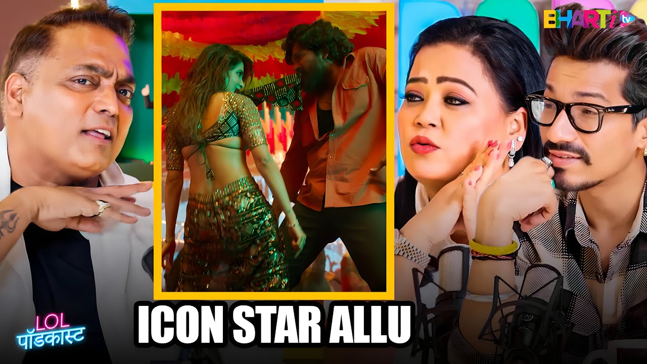 Teaching Allu Arjun 'Oo Antava' Steps &ndash; Ganesh Acharya&rsquo;s Experience In South Cinema